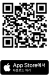 iOS 다운로드 QR