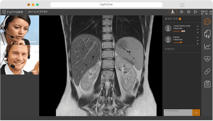 LIVE 협진/진료 화면